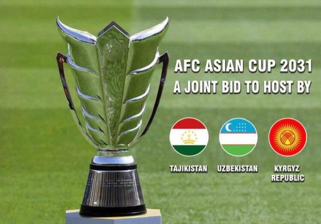 开云体育在线-2031亚洲杯申办截止 八国表达意愿中国无动静