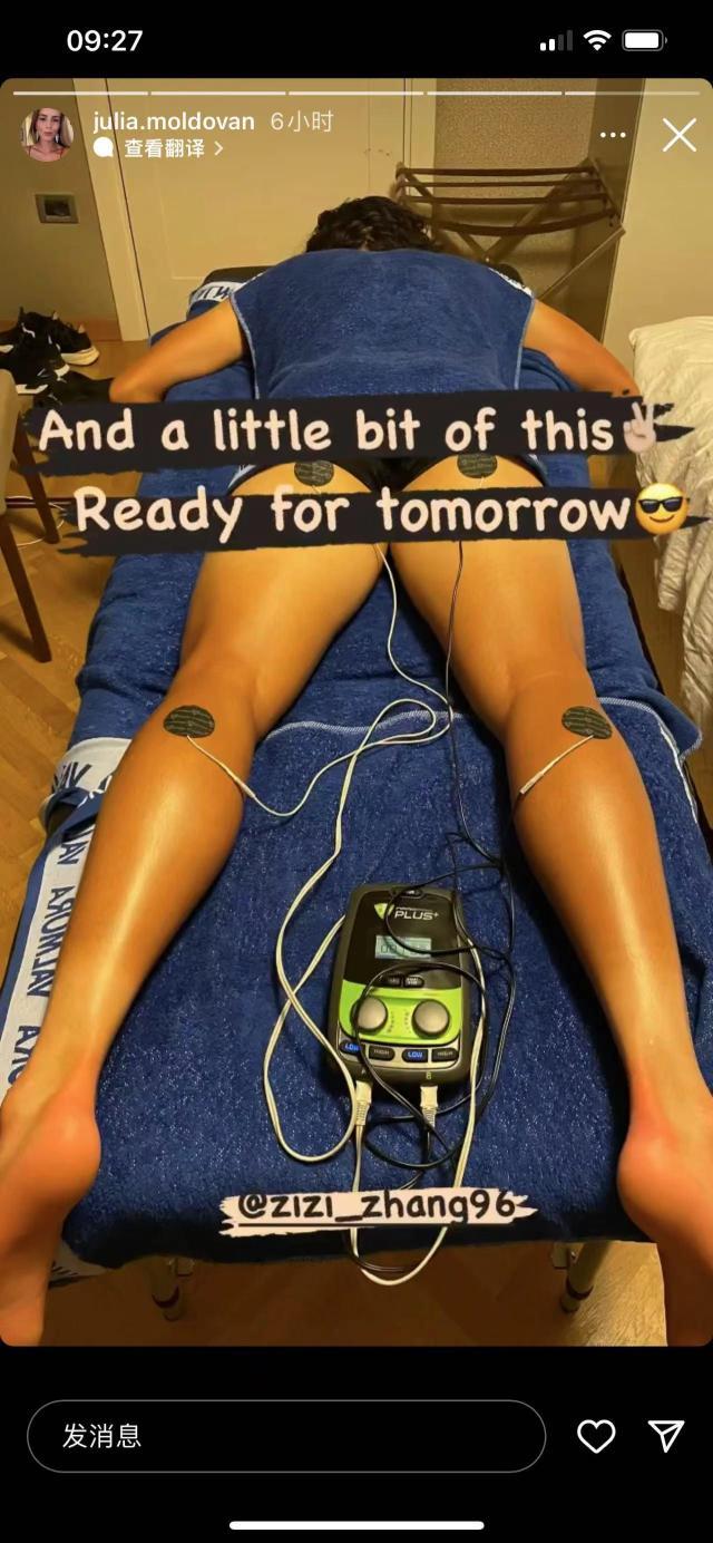 赛事服务-张之臻的治疗仪：1399美元，自费，吴易昺“送货上门”